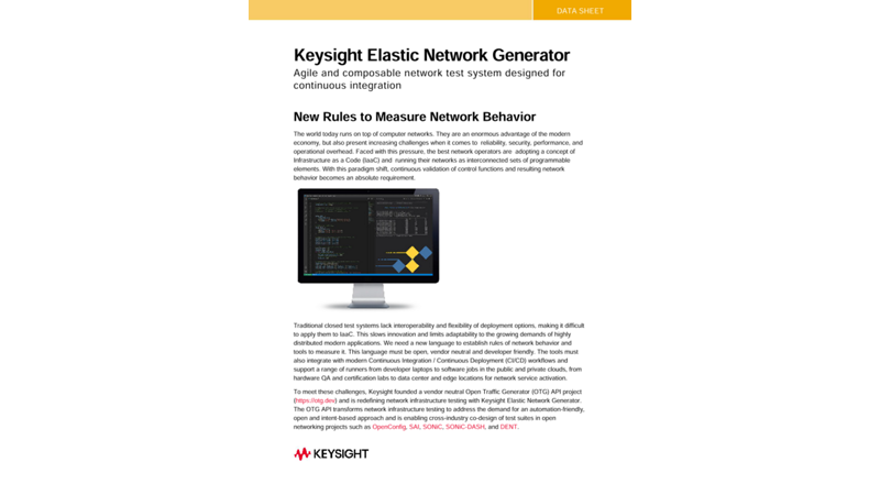 Keysight Elastic Network Generator